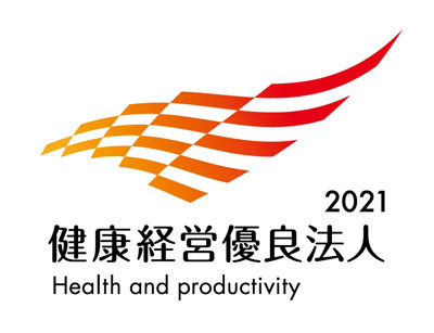 yuryo2021_logo