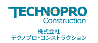 株式会社テクノプロ・コンストラクション
